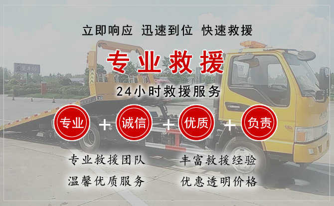 西安汽车送柴油 西安汽车送柴油