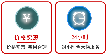 西安汽车中途送油救援电话 西安汽车中途送油救援电话