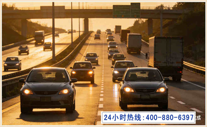 西安汽车道路救援电话 (16).jpg 西安汽车道路救援电话 (16).jpg